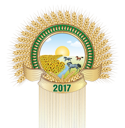 Герб Біловодської громади